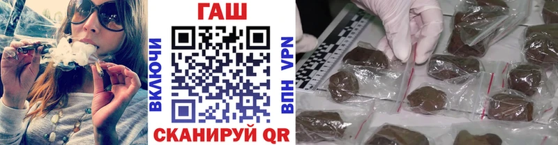 Где купить наркотики Сольвычегодск Бошки Шишки  АМФЕТАМИН  Гашиш 