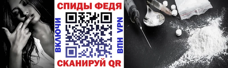 АМФЕТАМИН Розовый  Сольвычегодск 