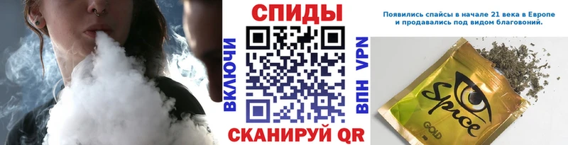 Бутират бутик  Сольвычегодск 