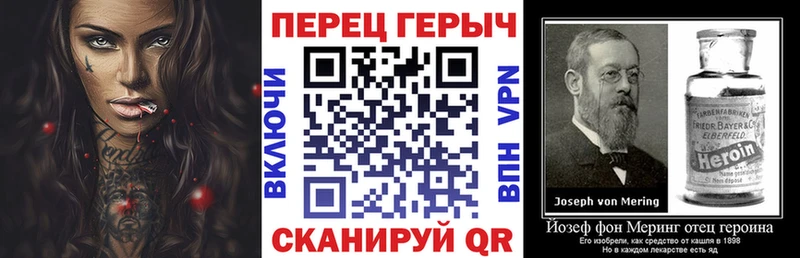 KRAKEN маркетплейс  Сольвычегодск  ГЕРОИН афганец 