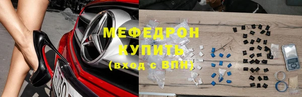 a pvp Верхнеуральск