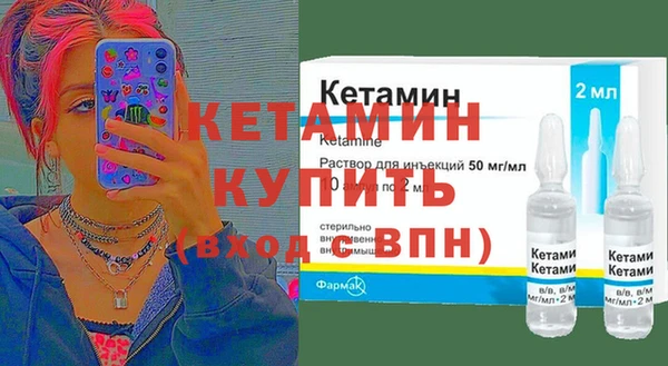 гашишное масло Володарск