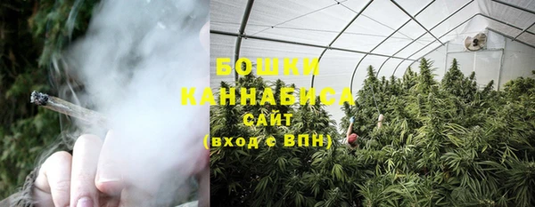 гашишное масло Володарск