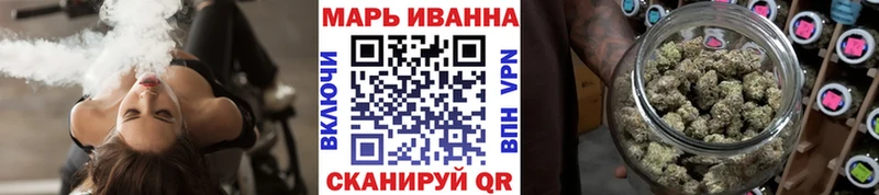 Марихуана ГИДРОПОН  Сольвычегодск 